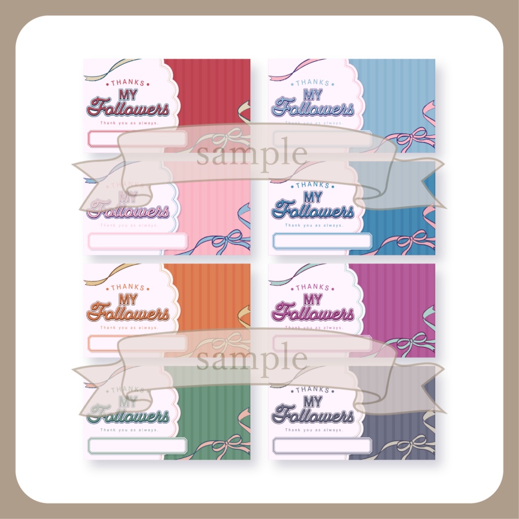 感謝 - (to フォロワー・to リスナー) - おはよう X(Twitter)用画像【IRIAM イリアム】