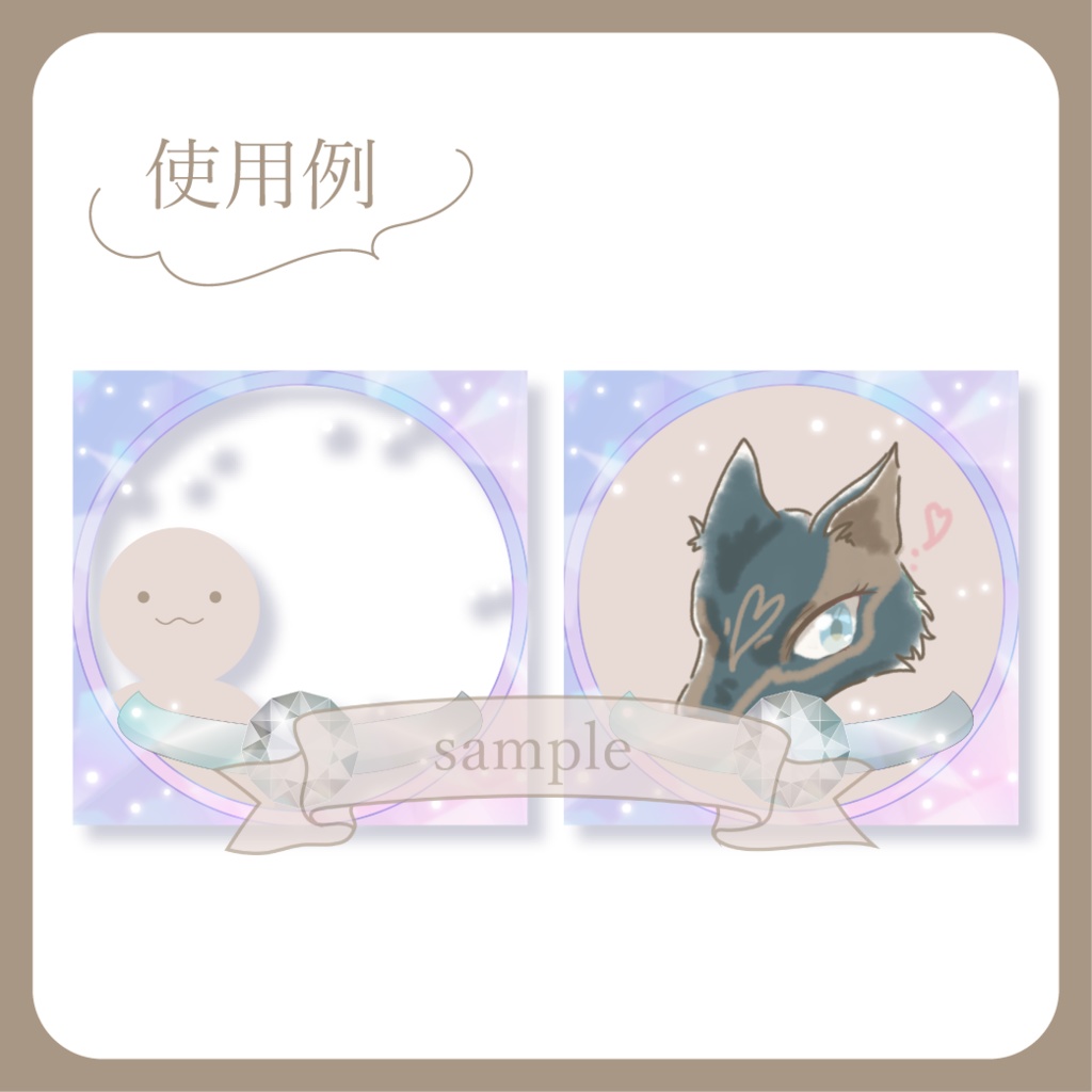 婚約指輪 - ジュエル【IRIAM イリアムヘッダー・アイコンリング】