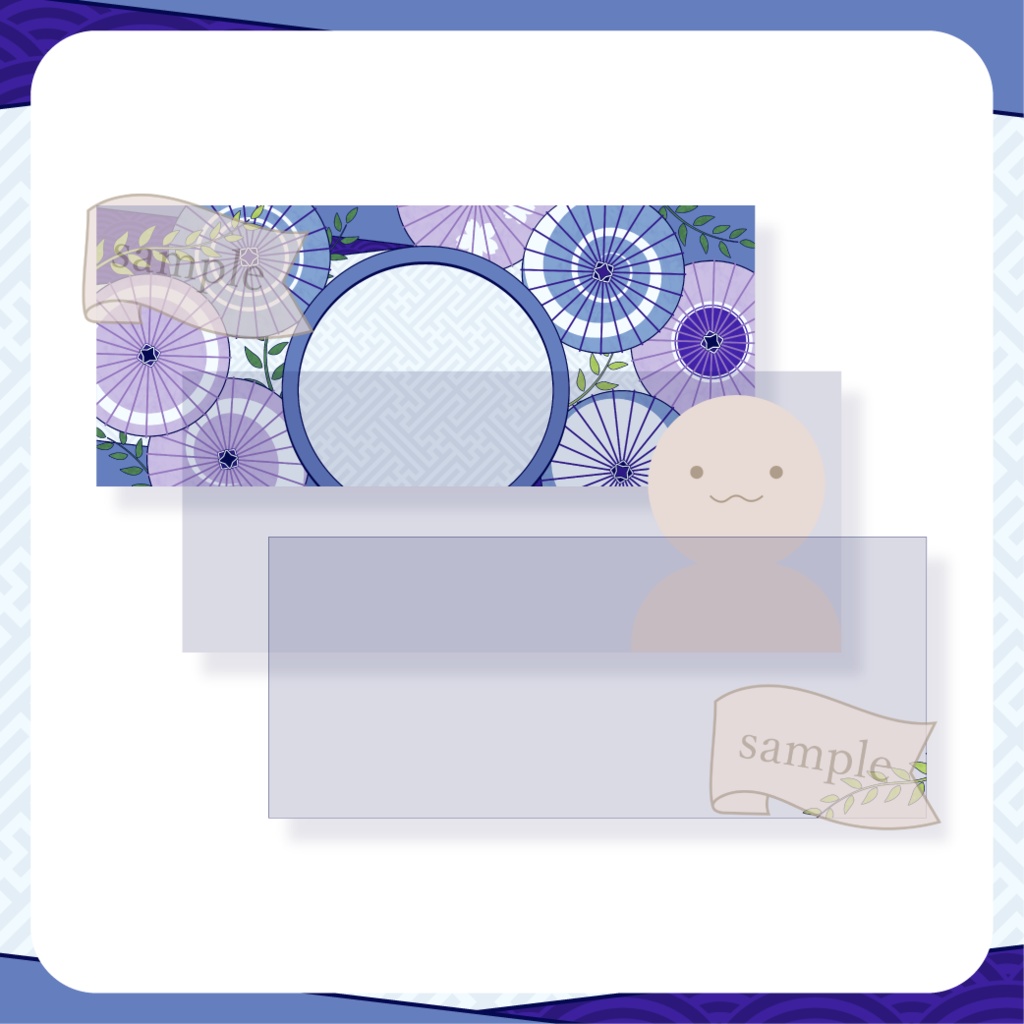 柄選びな和傘・番傘・和風 - 青【IRIAM イリアムヘッダー・アイコンリング】