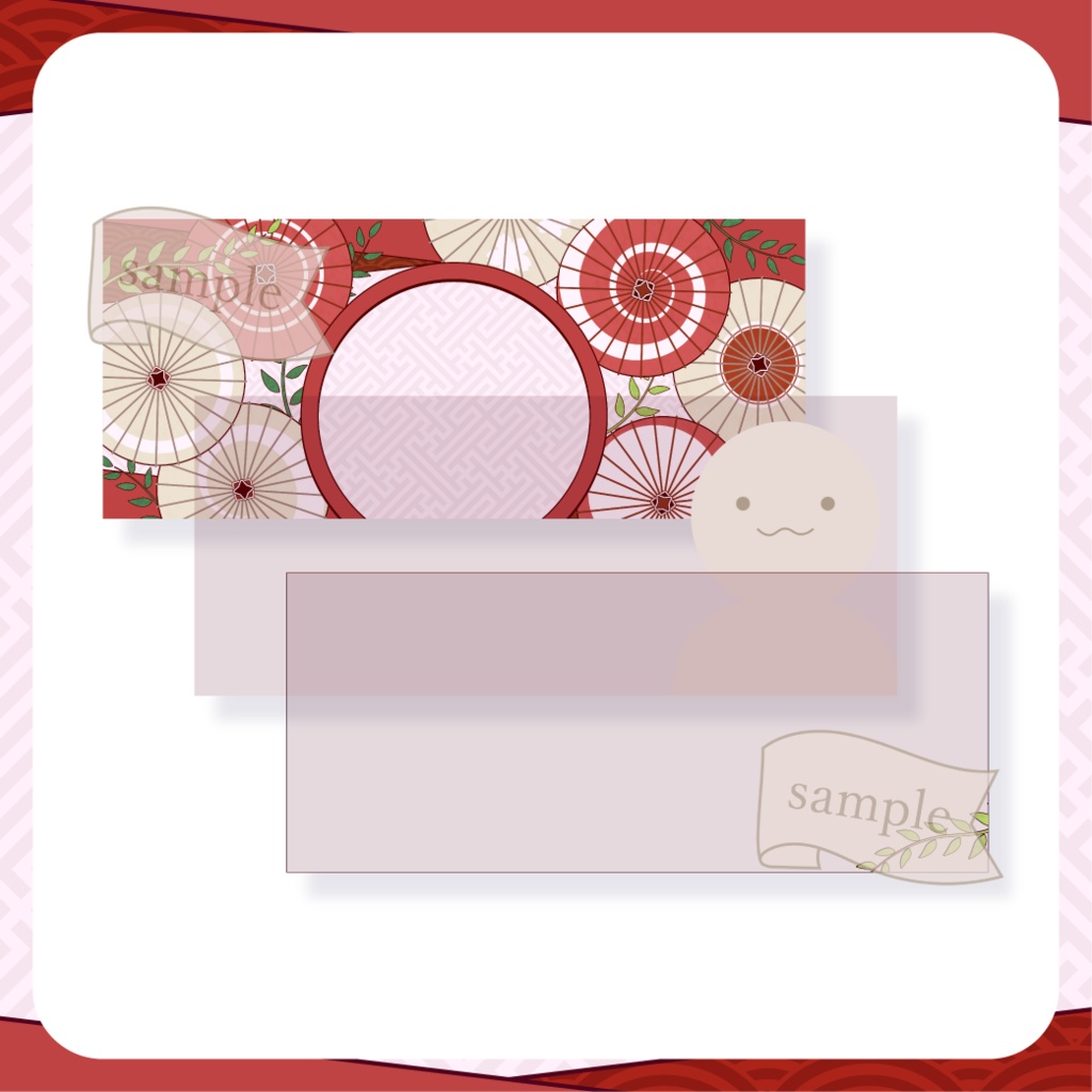 柄選びな和傘・番傘・和風 - 赤【IRIAM イリアムヘッダー・アイコンリング】