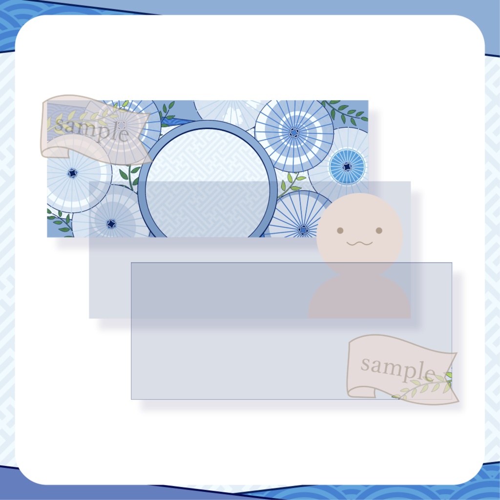 柄選びな和傘・番傘・和風 - 水【IRIAM イリアムヘッダー・アイコンリング】