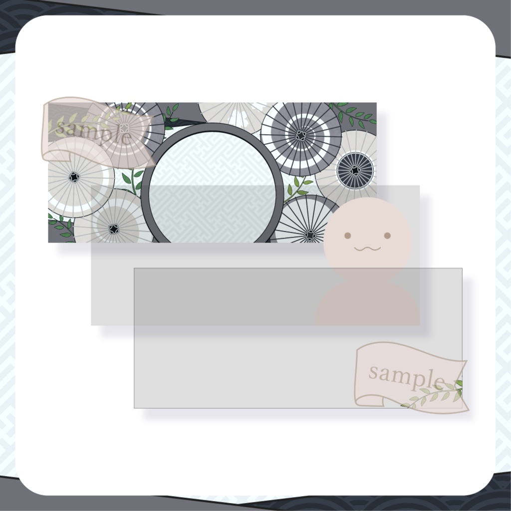 柄選びな和傘・番傘・和風 - 白黒【IRIAM イリアムヘッダー・アイコンリング】