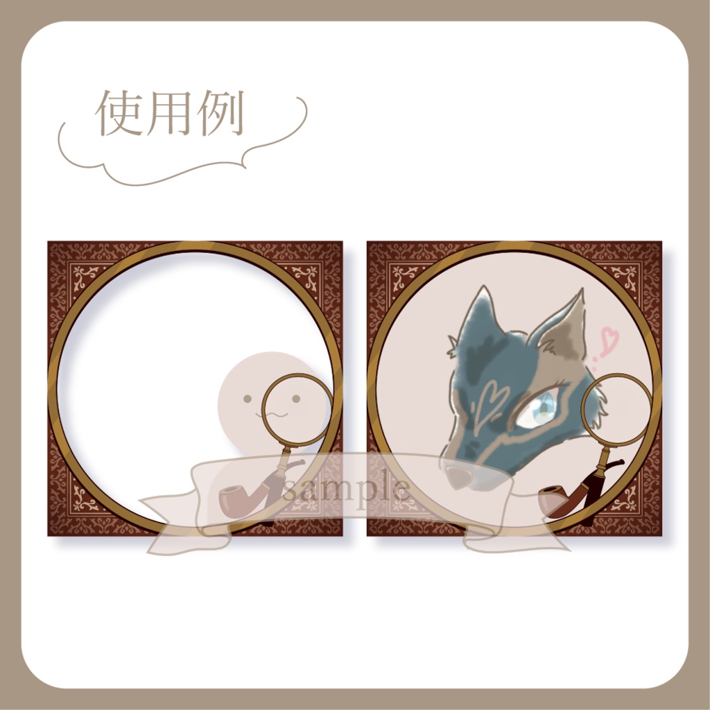 名探偵【IRIAM イリアムヘッダー・アイコンリング】