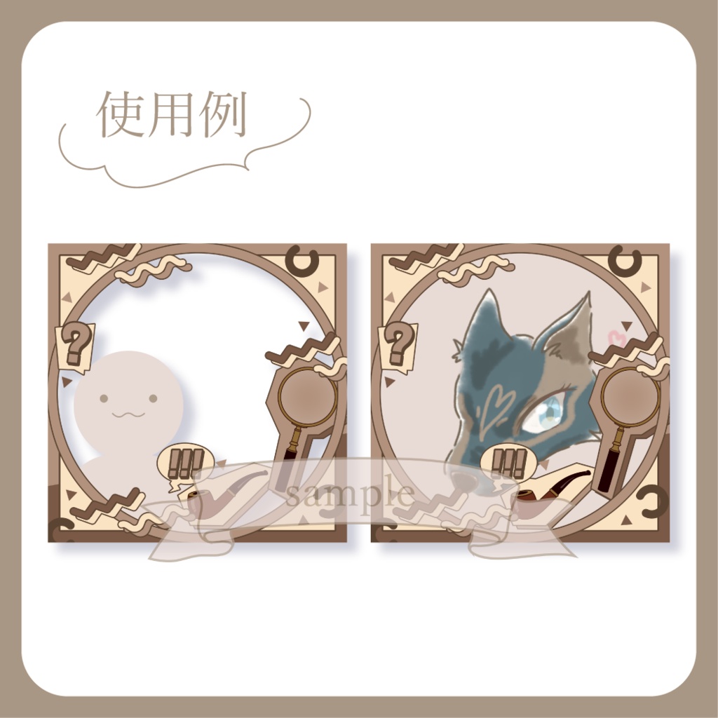 迷探偵【IRIAM イリアムヘッダー・アイコンリング】