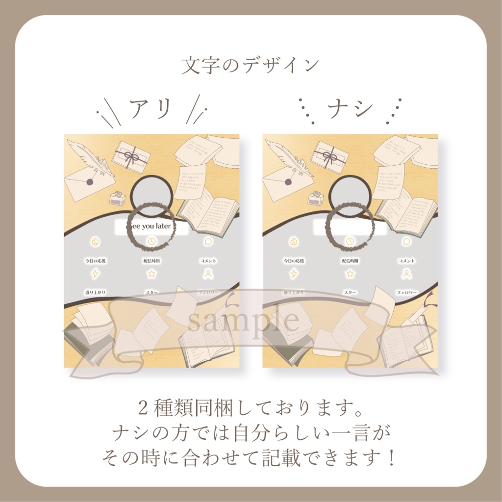 飛び交う書物・読書・本 - リザルト用画像【IRIAM イリアム】