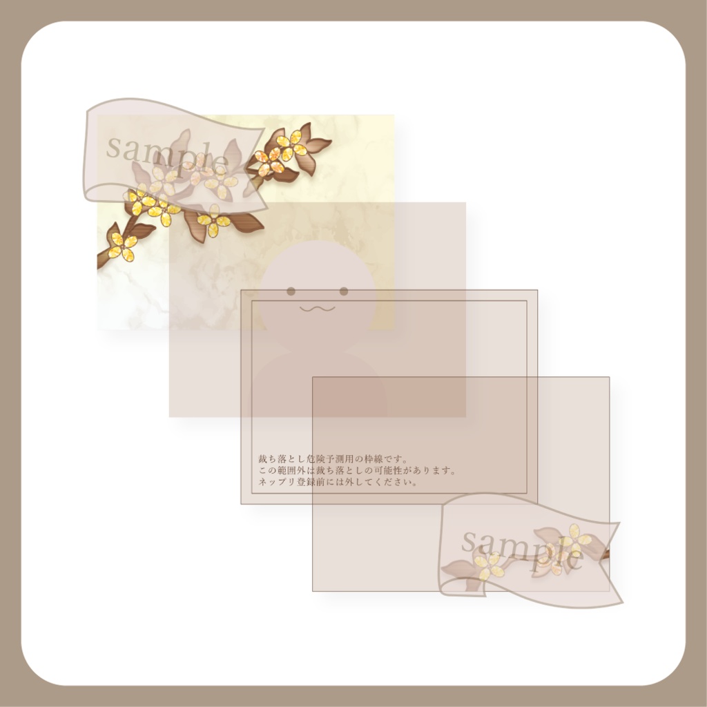 金木犀 - ジュエリー・宝石 - ネットプリント用画像【IRIAM イリアム】