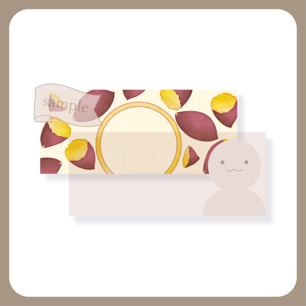 焼芋・お芋【IRIAM イリアムヘッダー・アイコンリング】