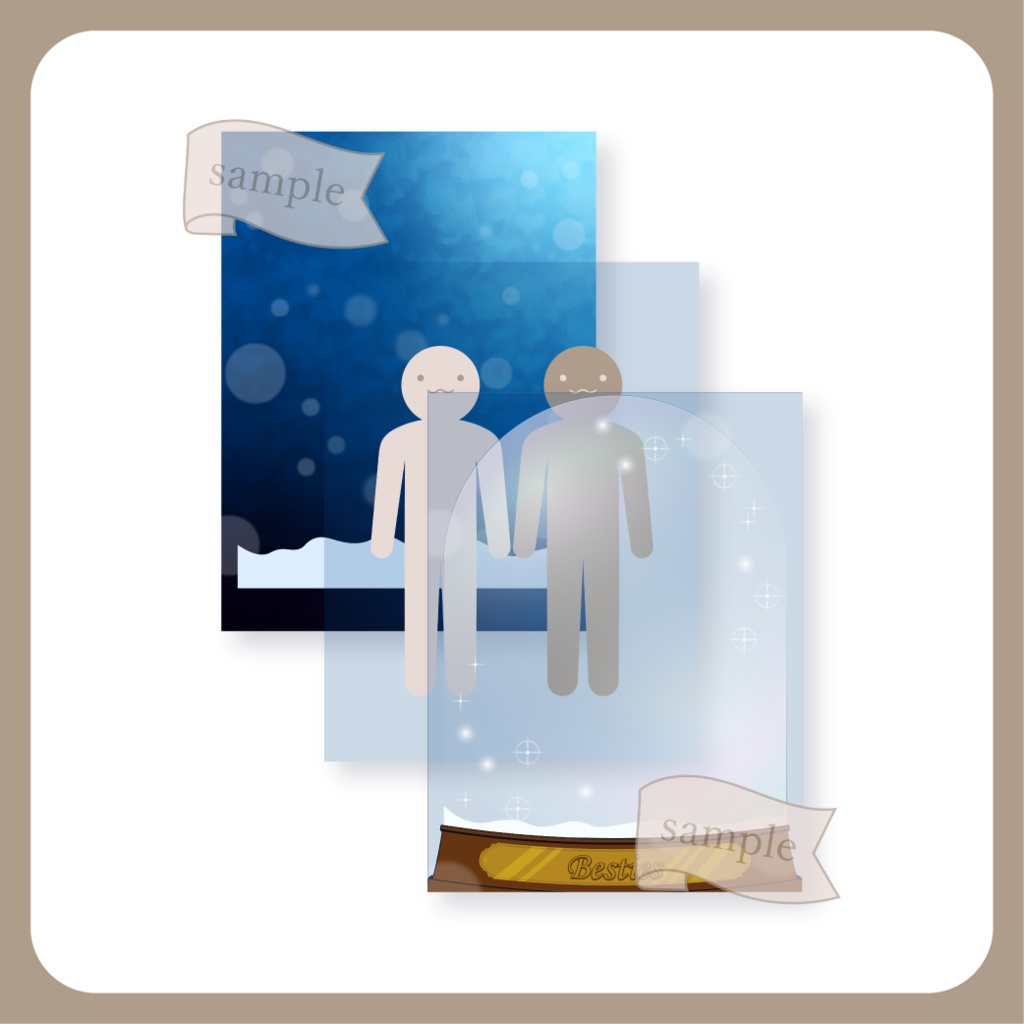 スノードーム てえてえ X(Twitter)用画像【IRIAM イリアム】