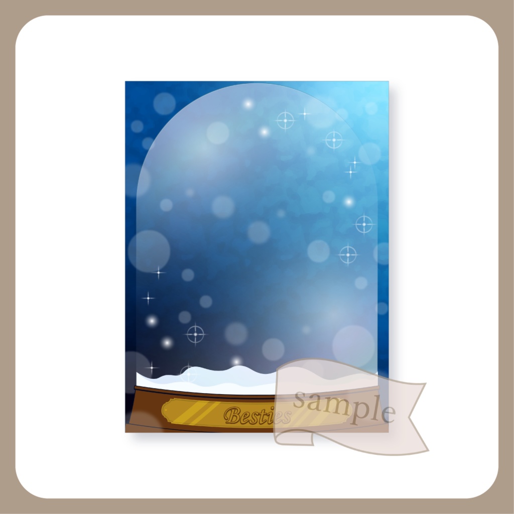 スノードーム てえてえ X(Twitter)用画像【IRIAM イリアム】