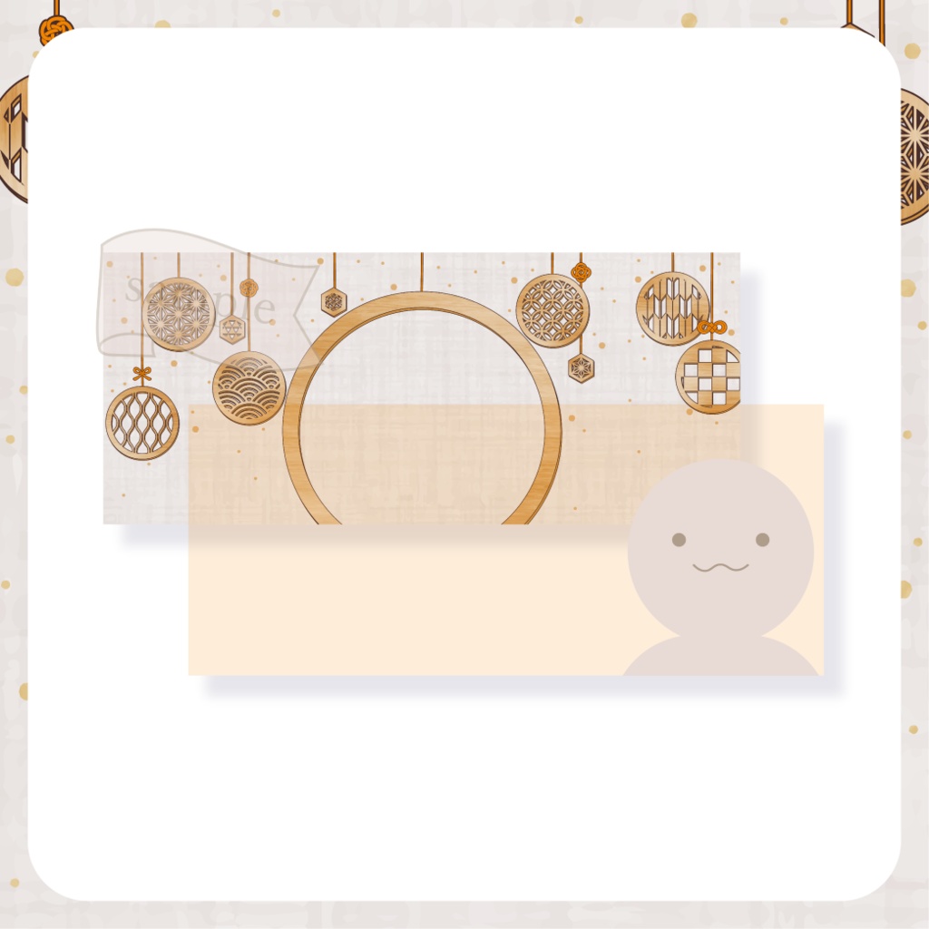 和風クリスマス・オーナメント - 橙【IRIAM イリアムヘッダー・アイコンリング】