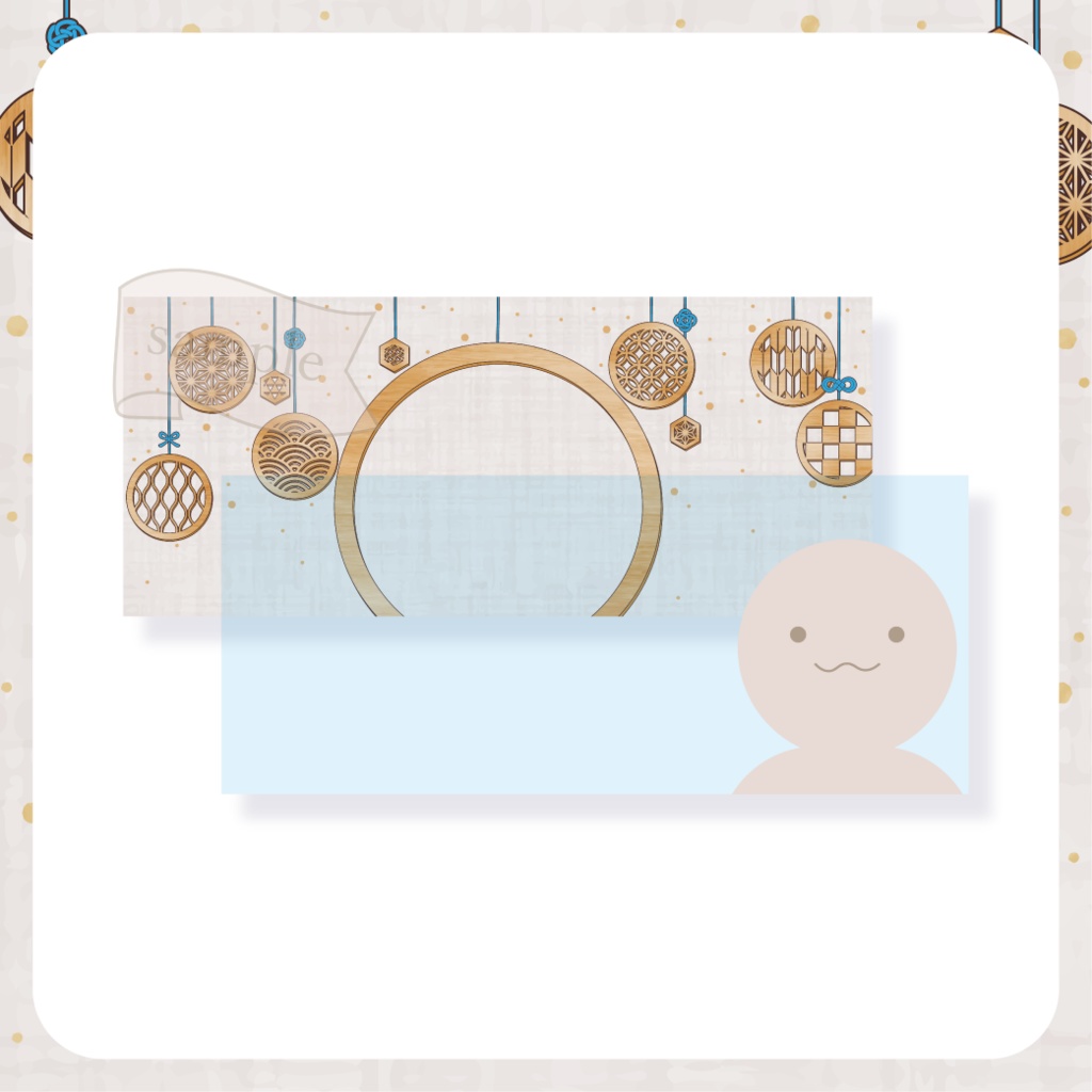 和風クリスマス・オーナメント - 青【IRIAM イリアムヘッダー・アイコンリング】