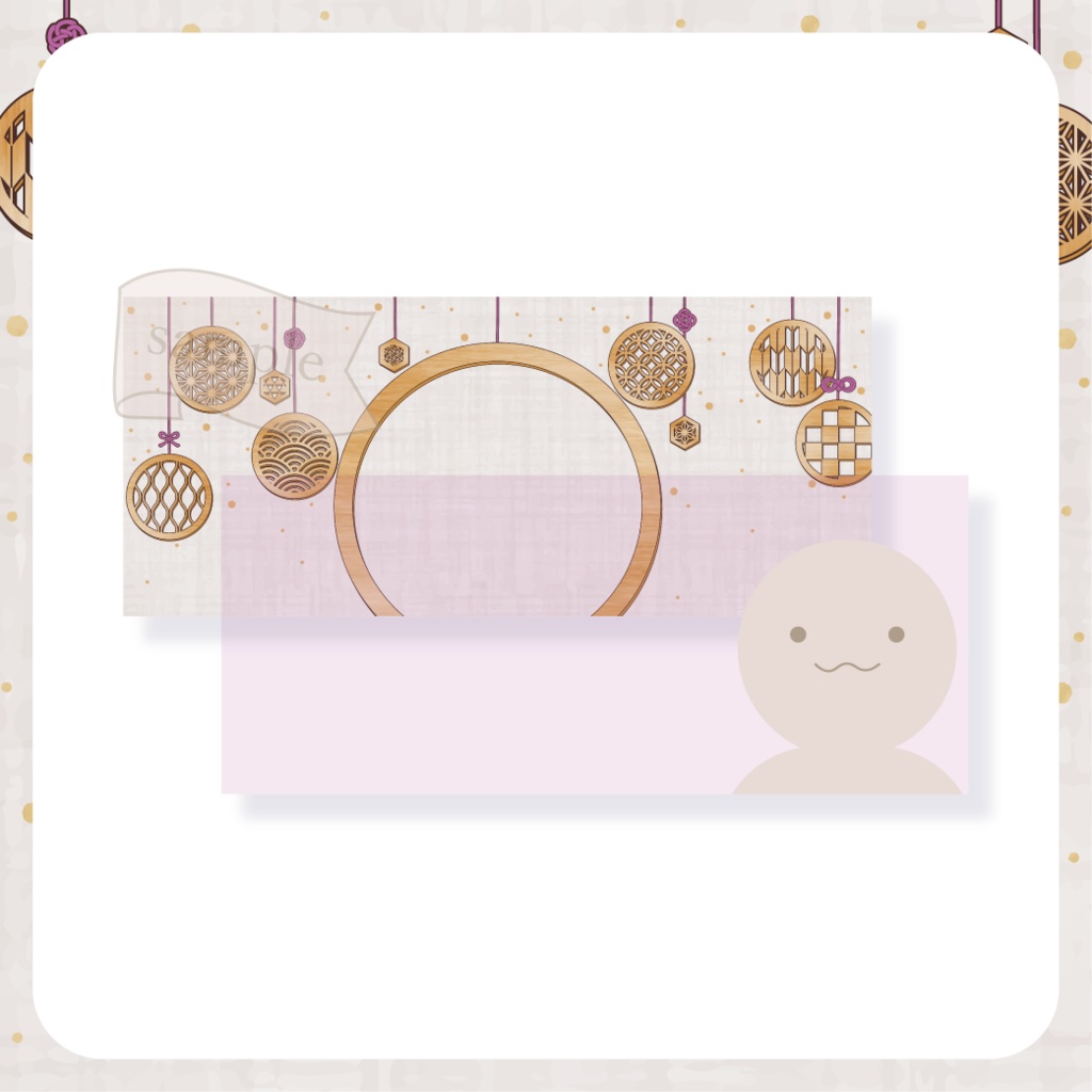 和風クリスマス・オーナメント - 紫【IRIAM イリアムヘッダー・アイコンリング】