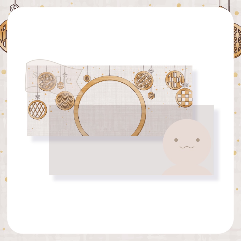 和風クリスマス・オーナメント - 白【IRIAM イリアムヘッダー・アイコンリング】