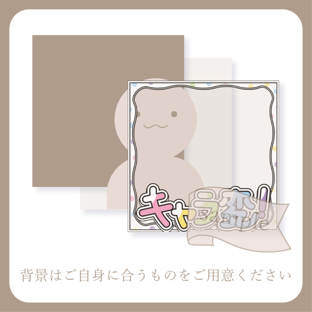 【無料配布】キャラ変 企画用サムネ【IRIAM-イリアム】