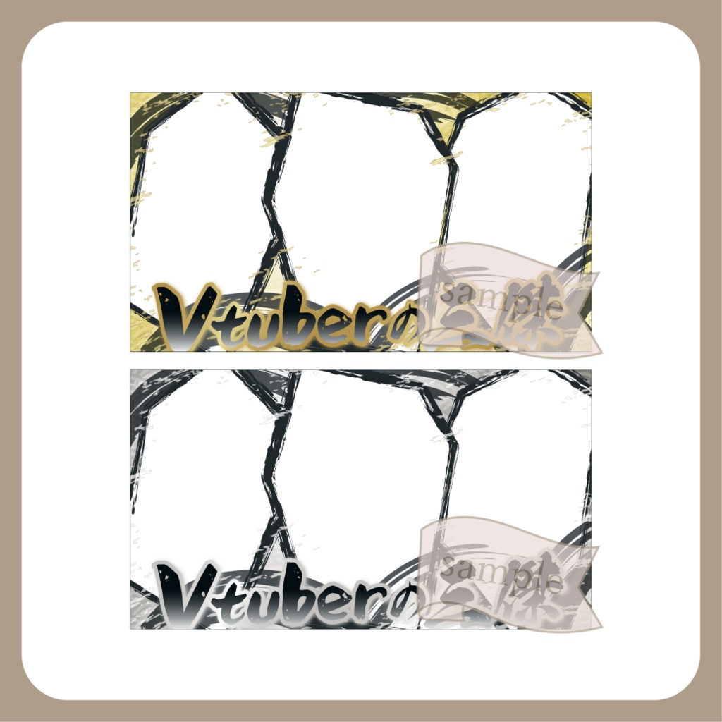 三傑 てぇてぇ - 和風 X(Twitter)用画像【Vtuber】