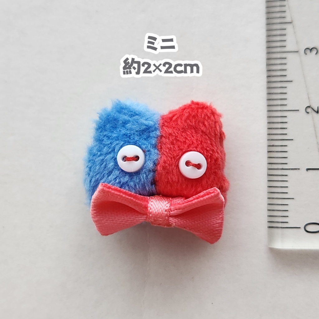 ワタロー【手作りぬいぐるみ】