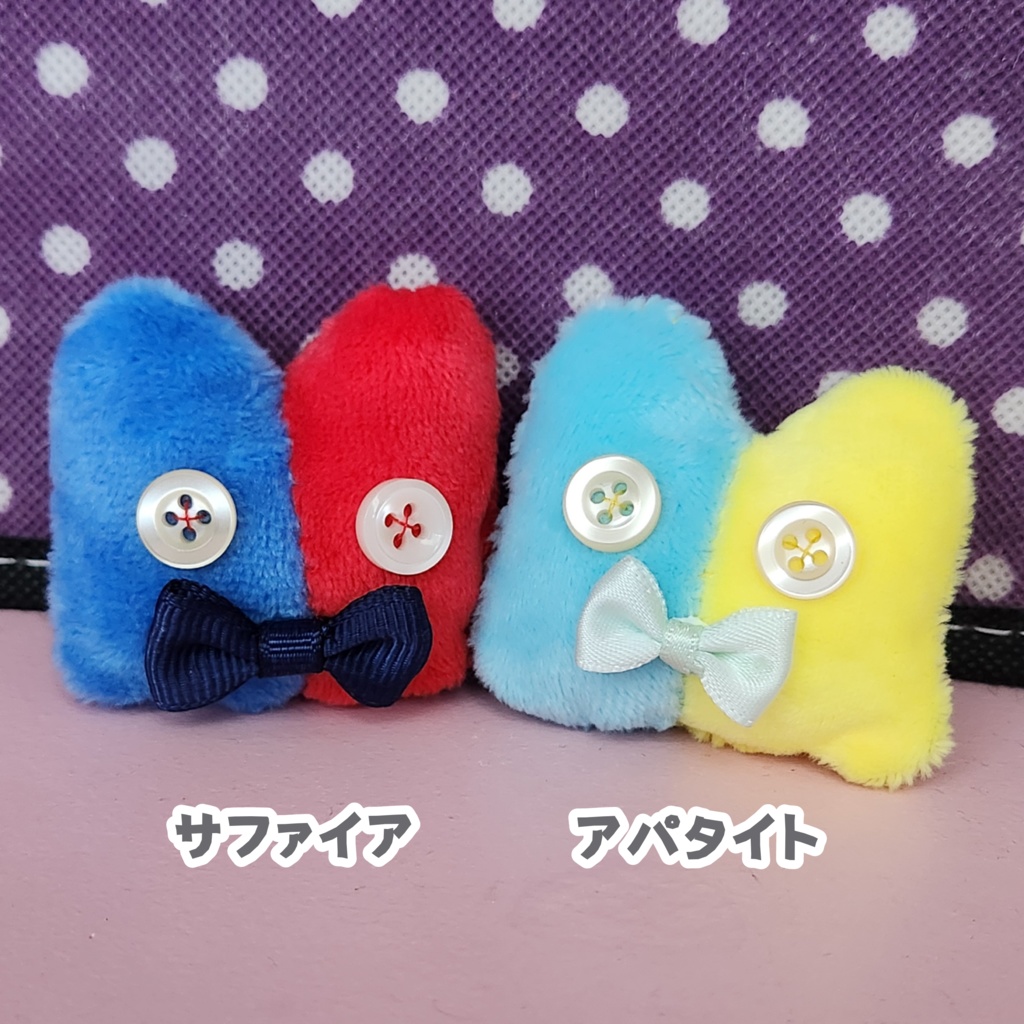 ワタロー【手作りぬいぐるみ】