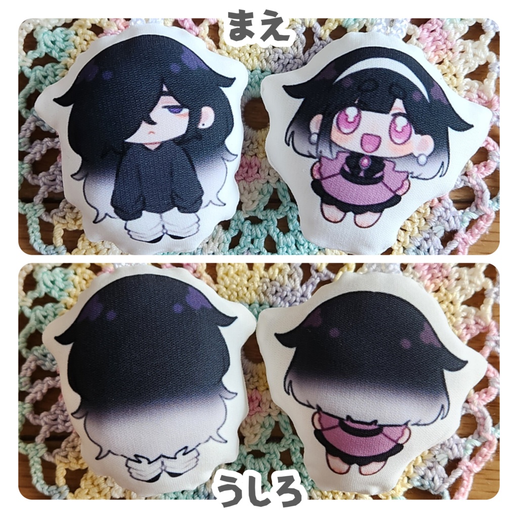 センオウさんクッションキーホルダー