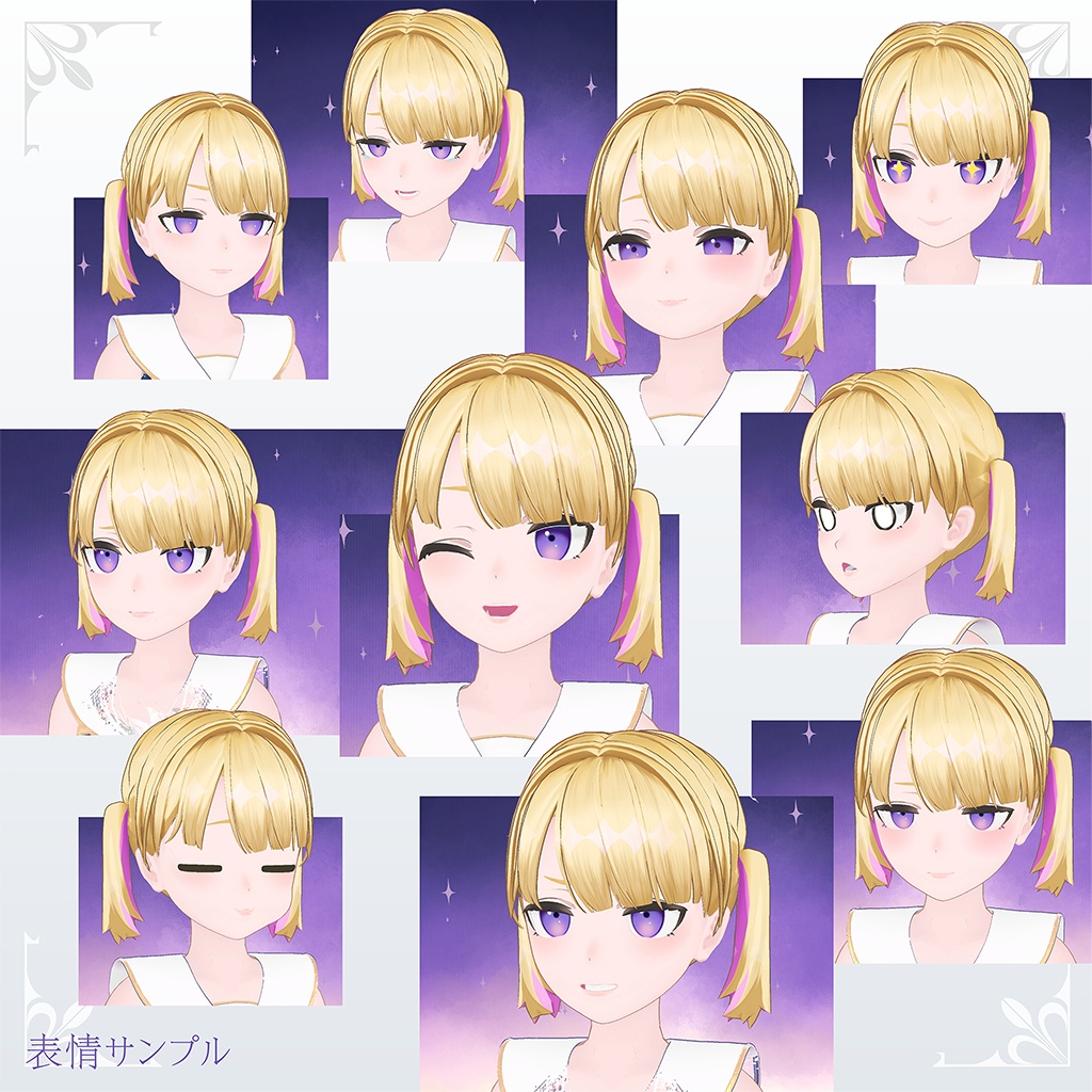 オリジナル3Dモデル【Flicka -フリッカ-】