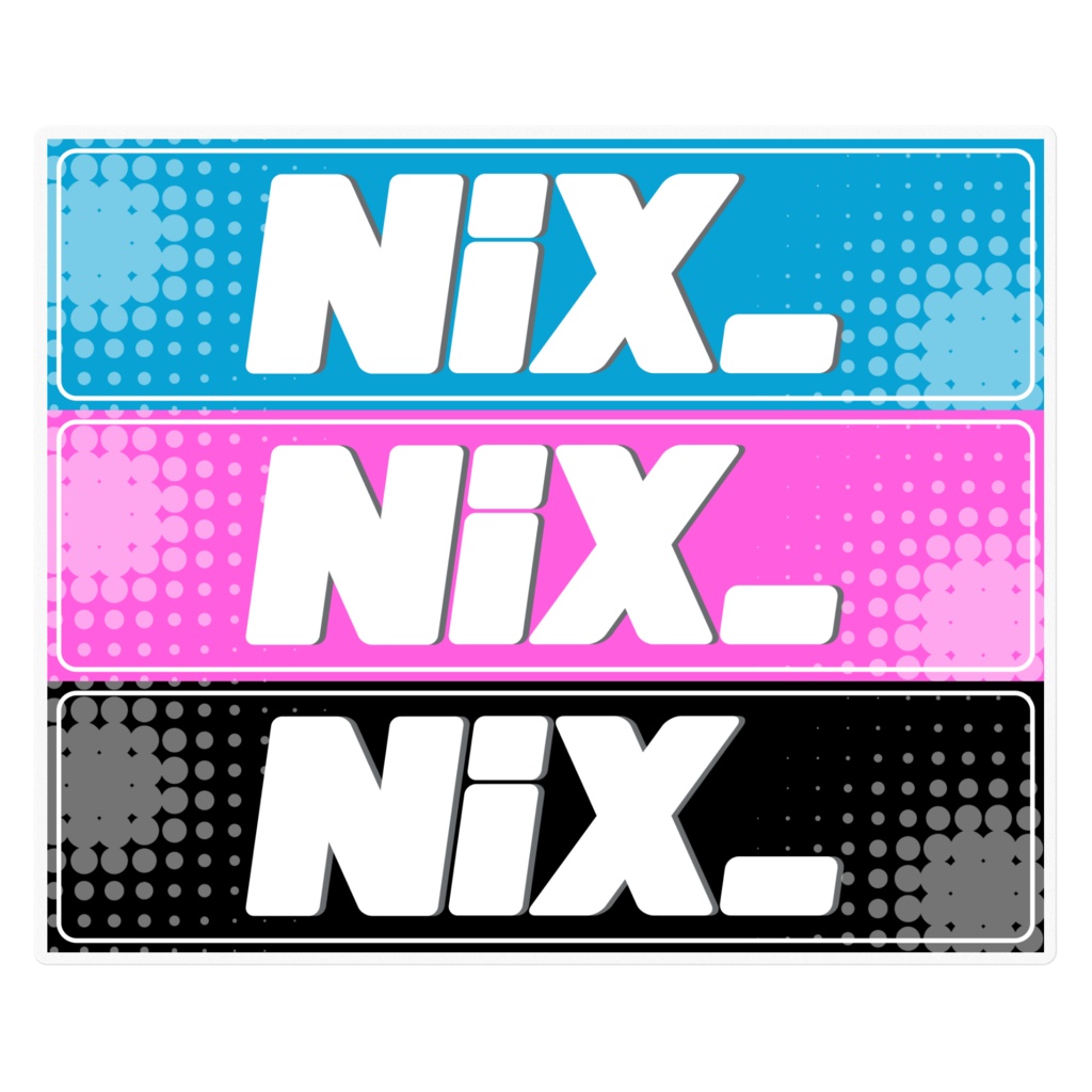 にくすロゴステッカー