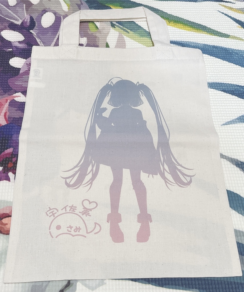 トートバッグ(私服バージョン)