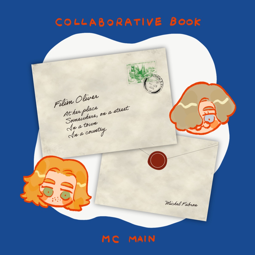 どこかの国の どこかの町の どこかの通りの 彼女の場所へ