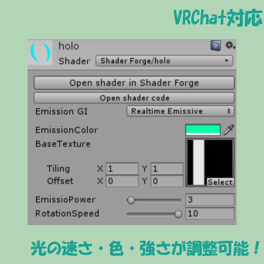 ブーツ 3Dモデル