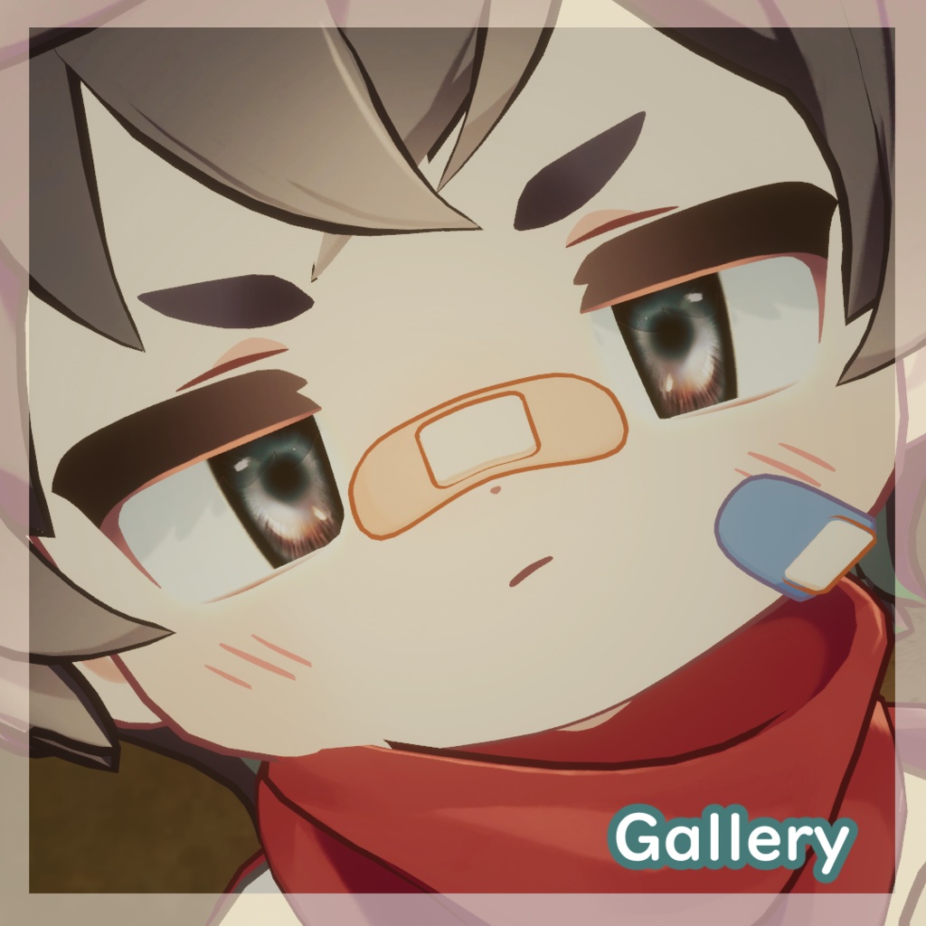 【リルレオ】ドーリィアイTextuer