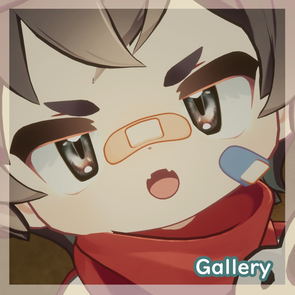 【リルレオ】ドーリィアイTextuer