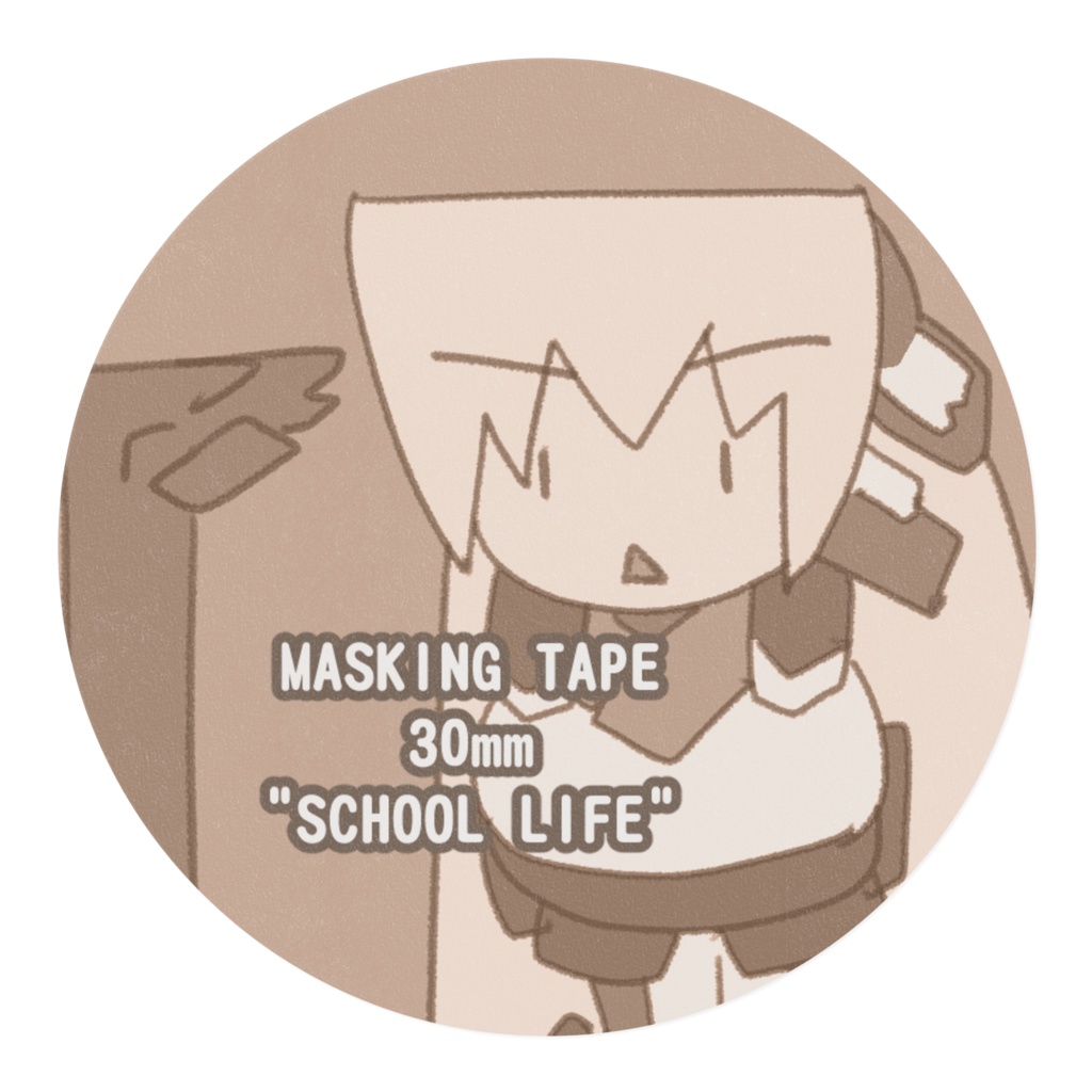 マスキングテープ 　"SCHOOL LIFE"