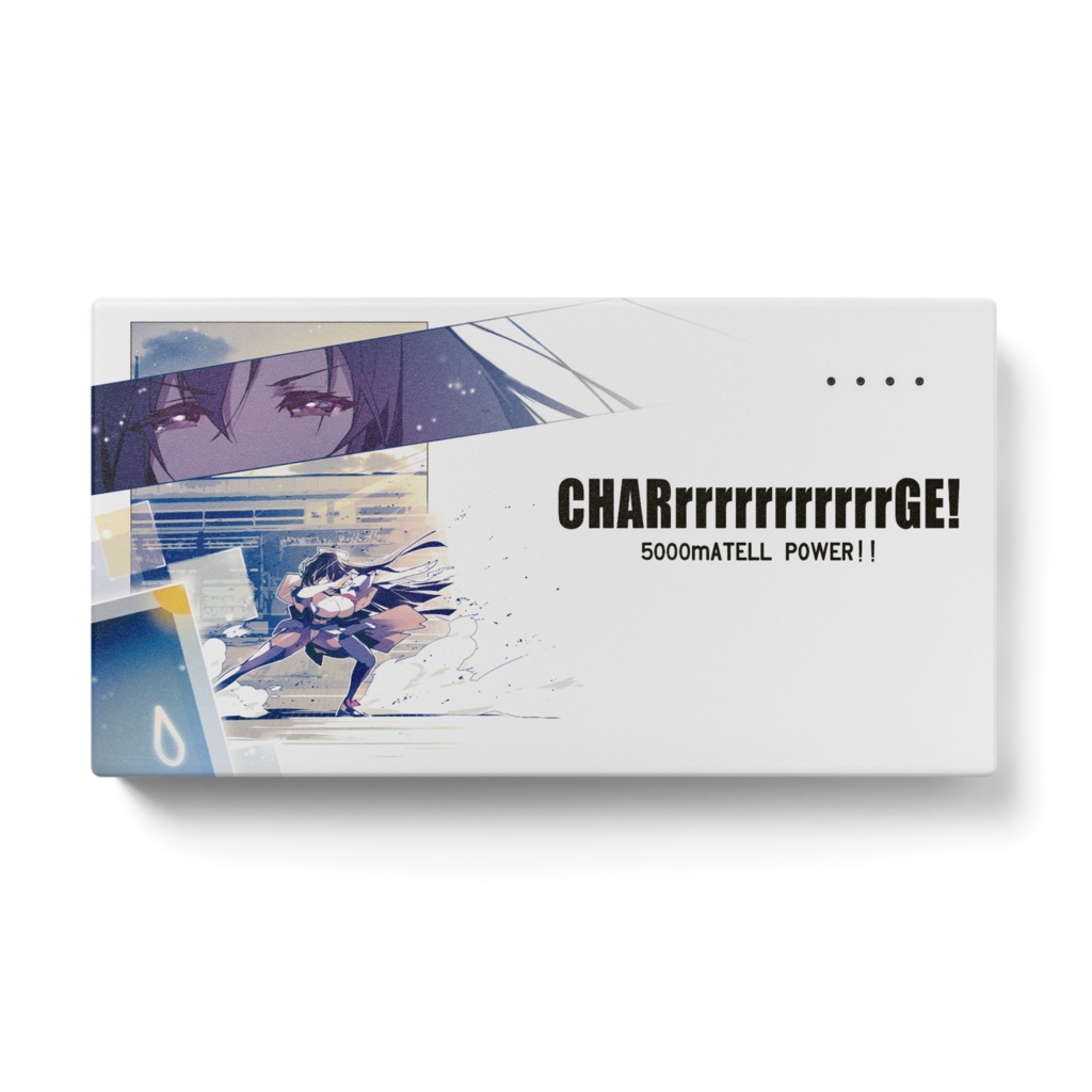 神無星・先輩チャージモバイルバッテリー(5000mA)