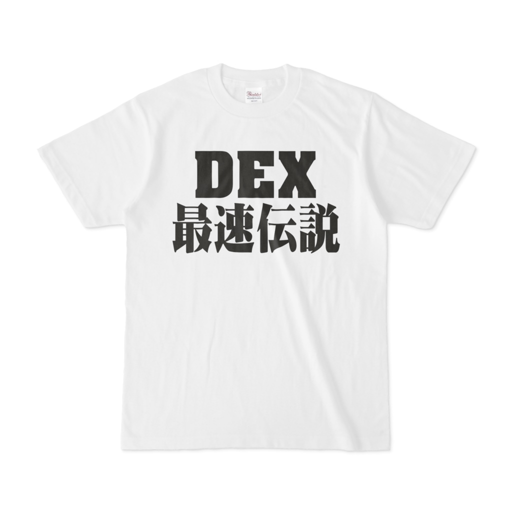 TRPGアパレル　Ｔシャツ（DEX）