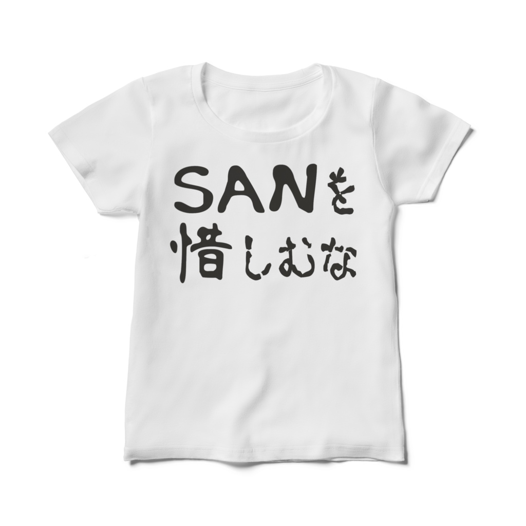 TRPGアパレル　Ｔシャツ（SAN）レディース