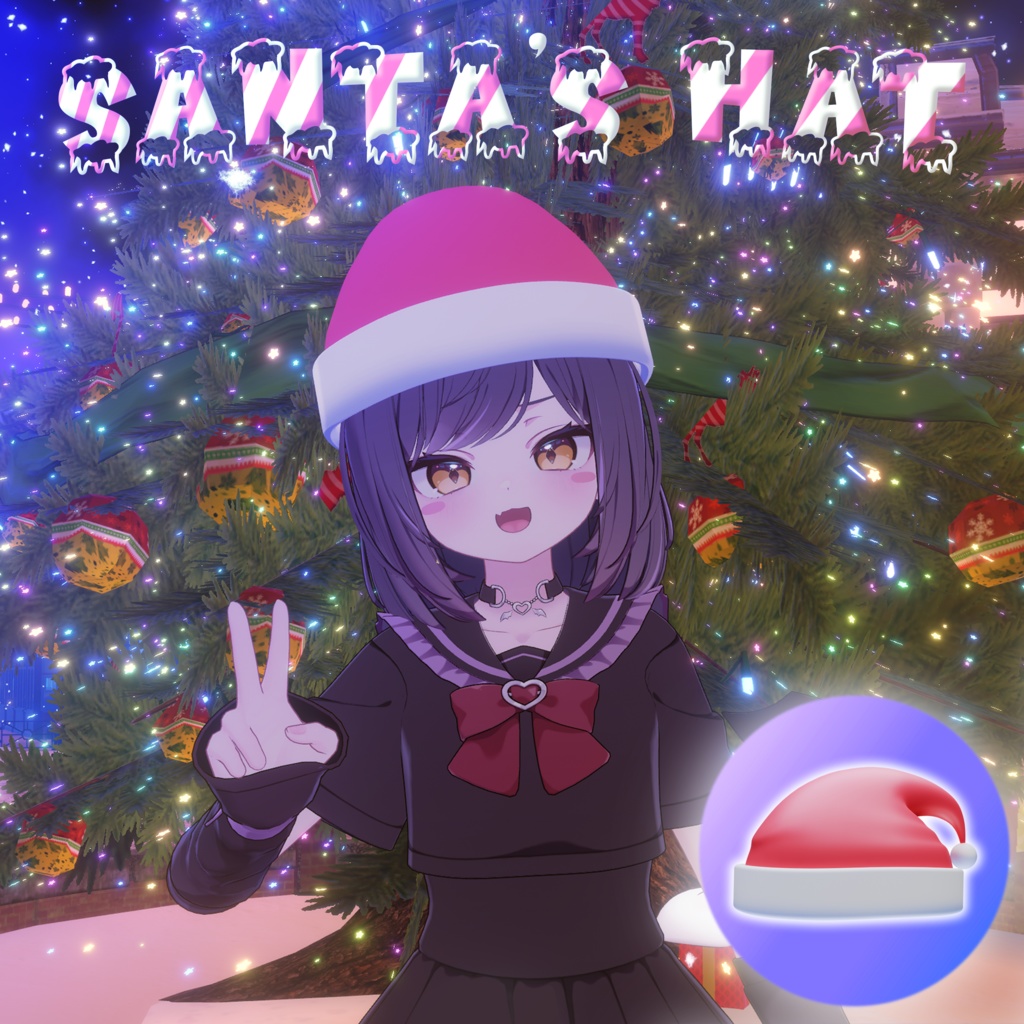 Santa's hat
