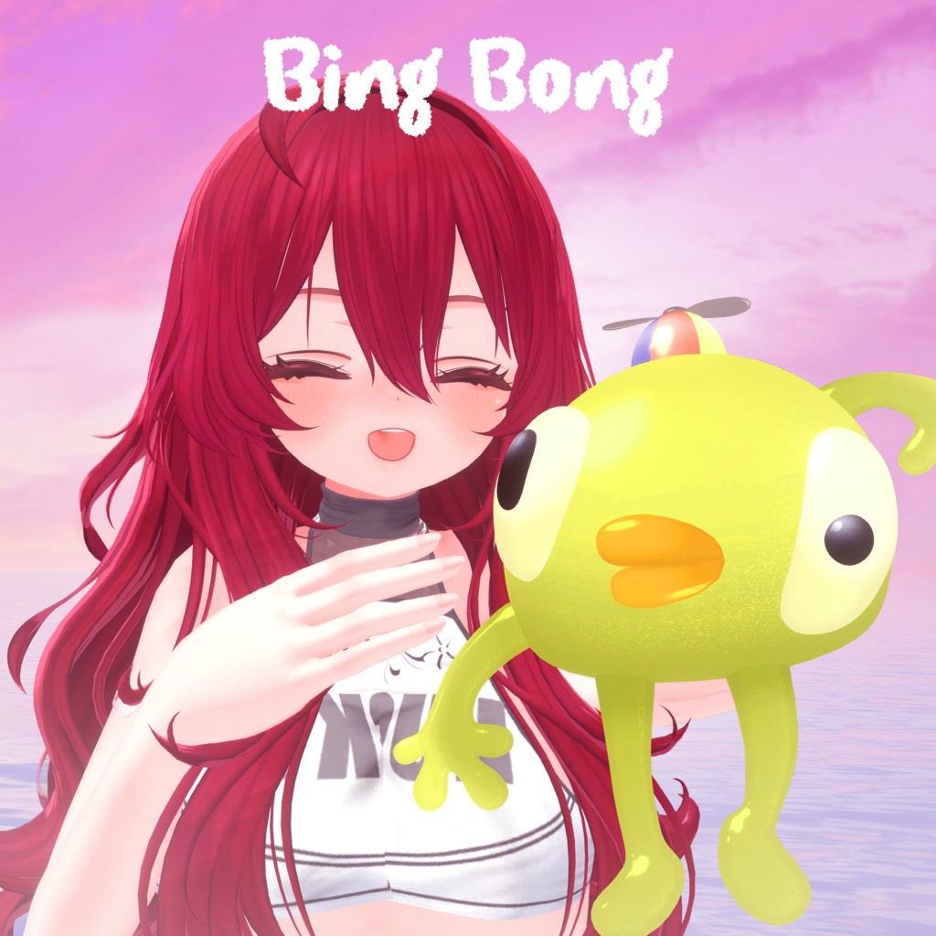 Bing Bong
