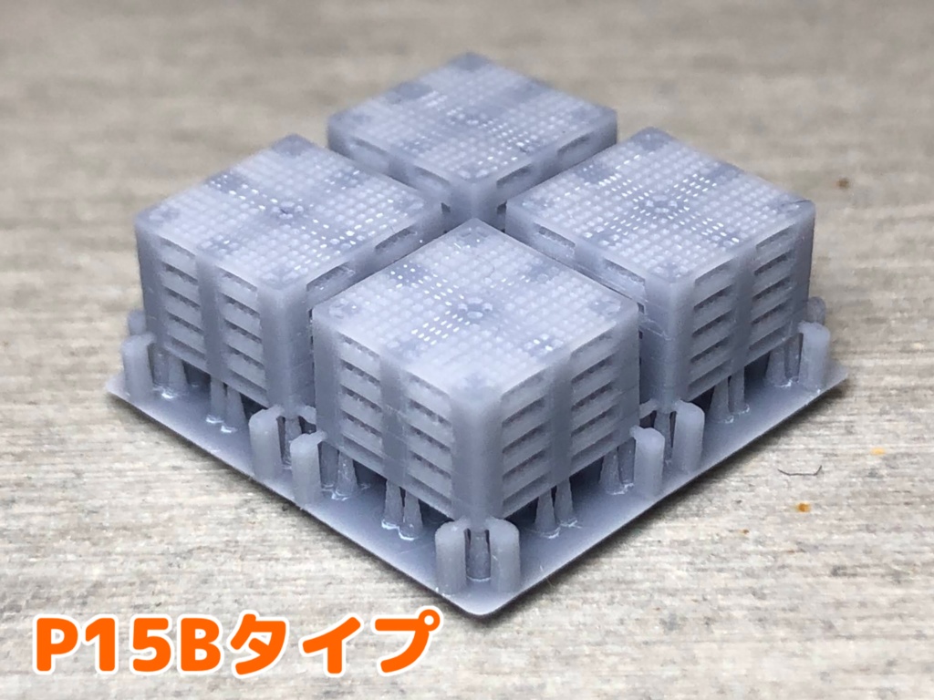 T11 樹脂パレット(1) 1/144・1/150 (Nゲージサイズ)