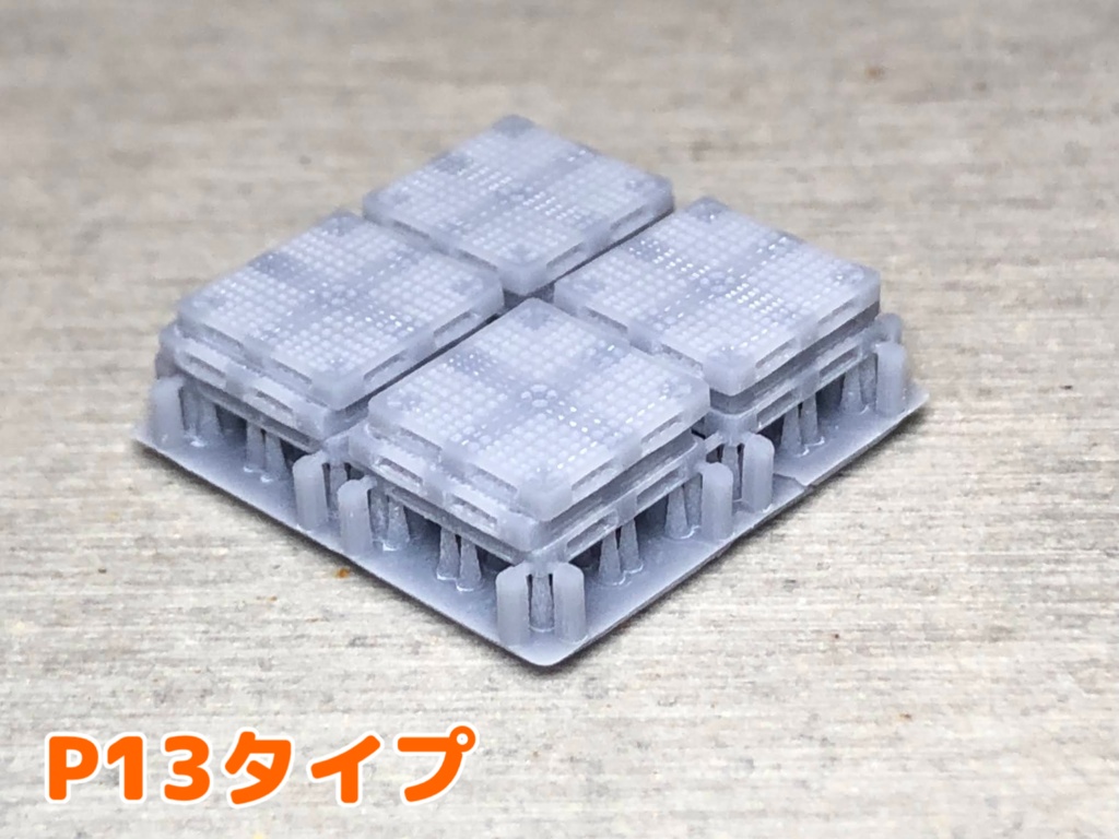 T11 樹脂パレット(1) 1/144・1/150 (Nゲージサイズ)