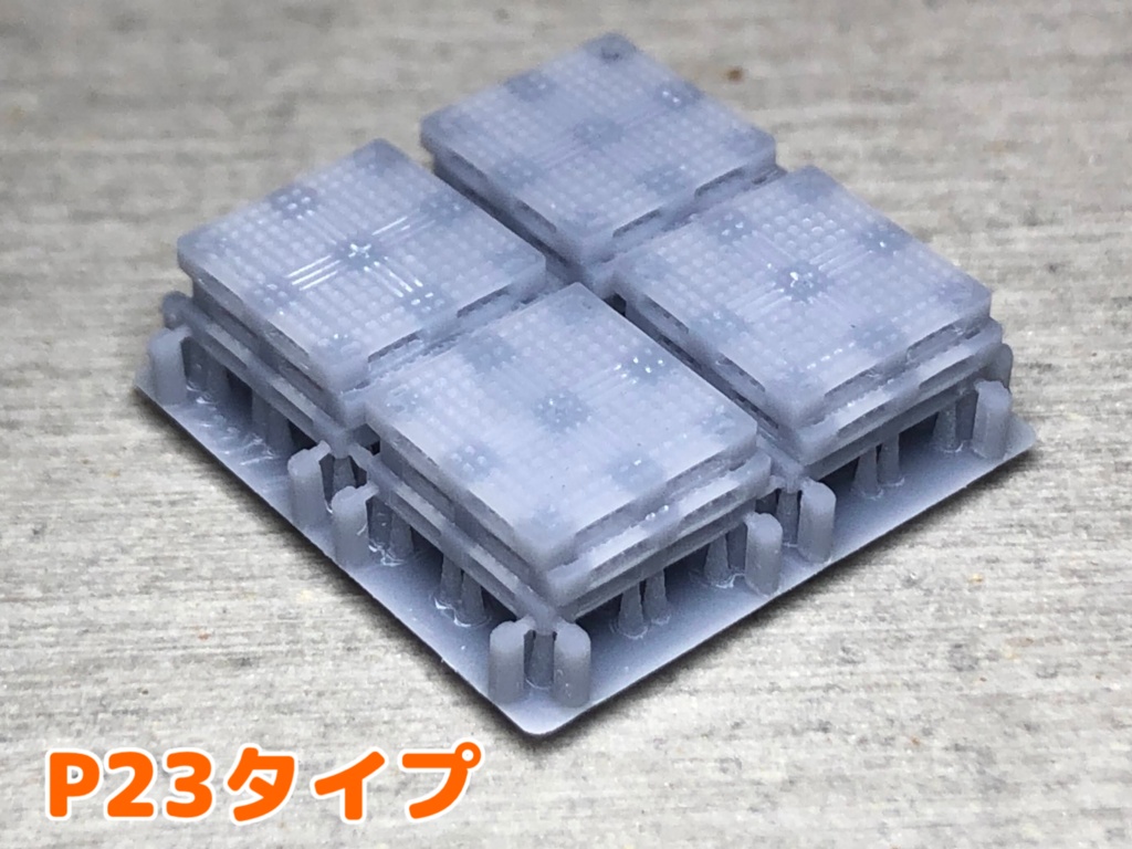 T11 樹脂パレット(2) 1/144・1/150 (Nゲージサイズ)