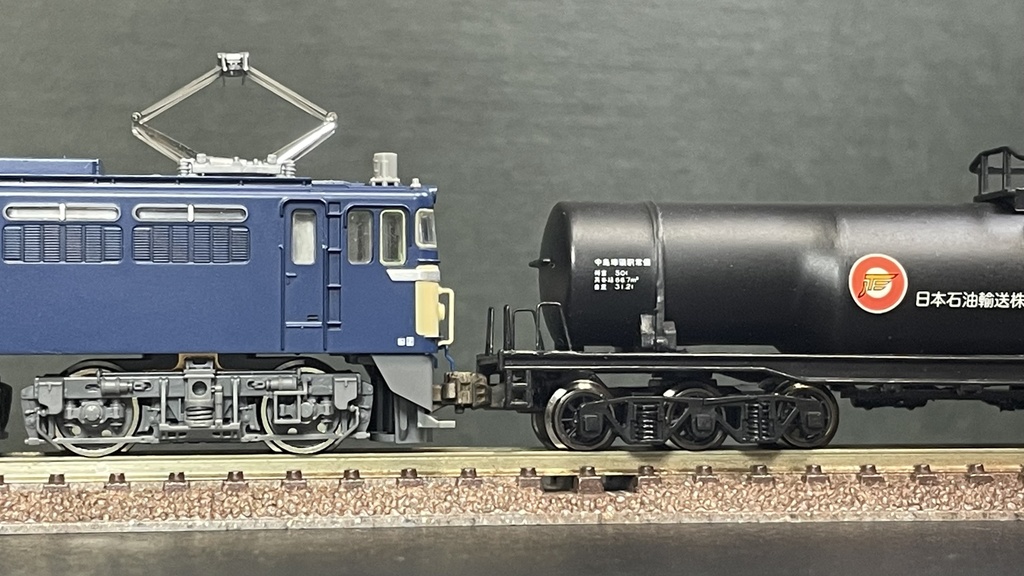 タキ50000用:マルチナックルカプラー(改)