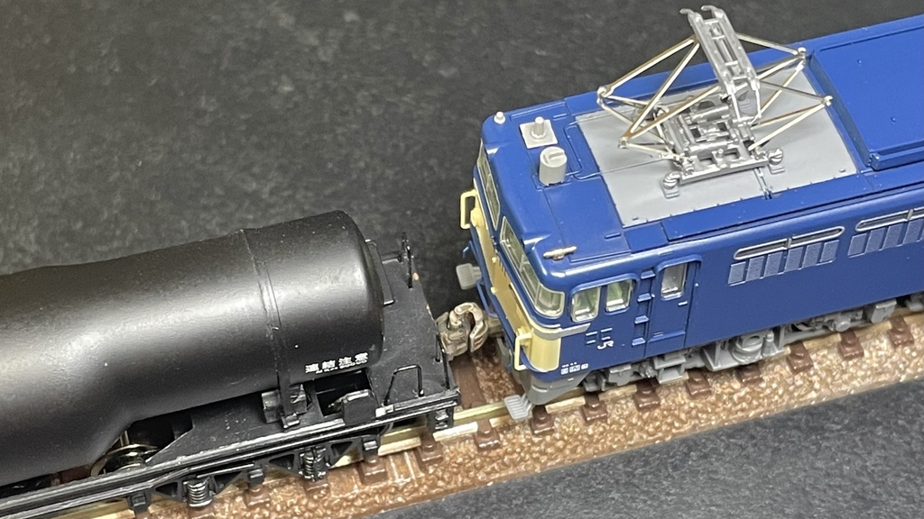 タキ50000用:マルチナックルカプラー(改)