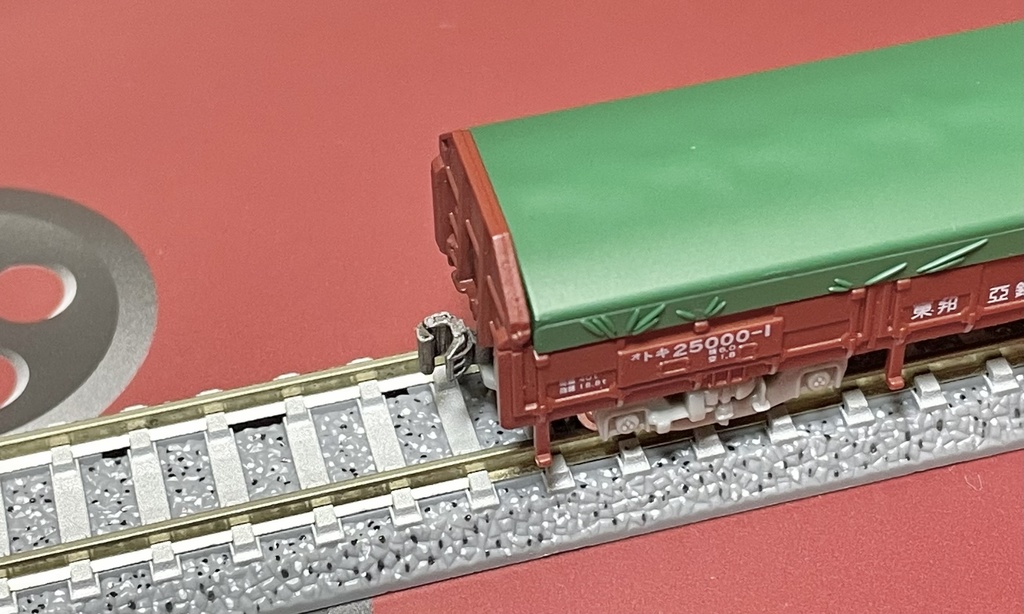 L(主に古い二軸貨車向け):マルチナックルカプラー(改)