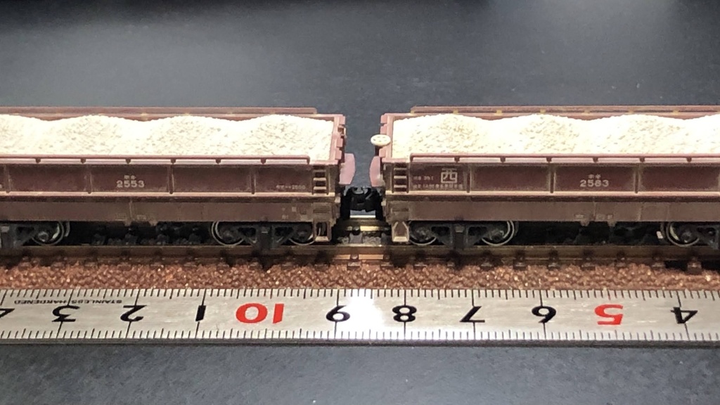 SS(一部ボギー車向け):マルチナックルカプラー(改)