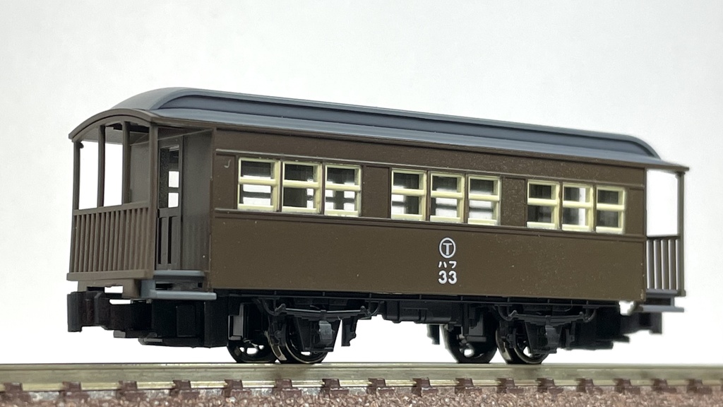 TPN(ノスタルジックT車用):マルチナックルカプラー(改)