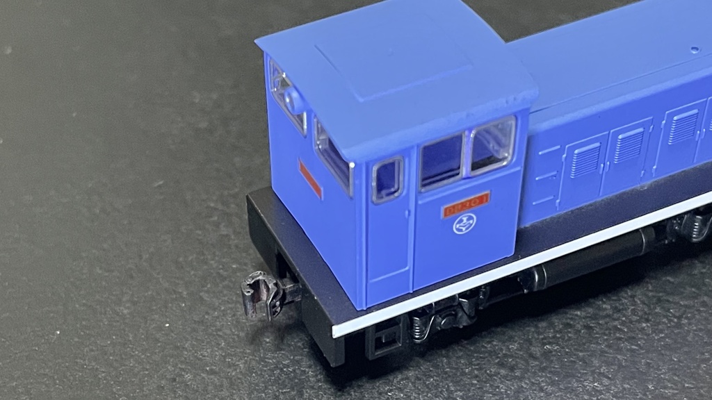 TLNs(ノスタルジック動力向け):マルチナックルカプラー(改)