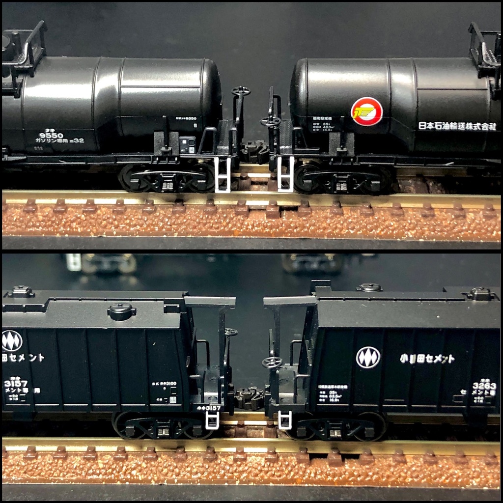 MFE(M社貨車用):マルチナックルカプラー(改)