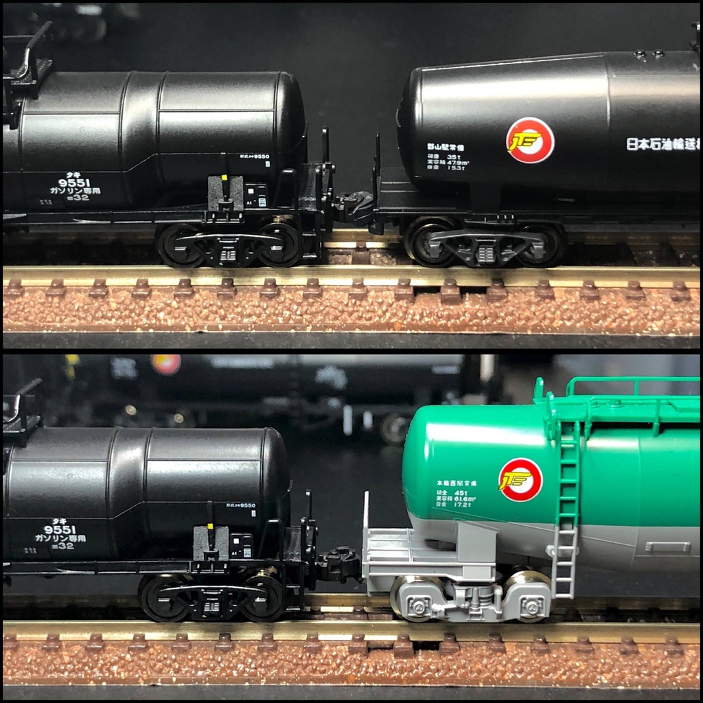 MFE(M社貨車用):マルチナックルカプラー(改)