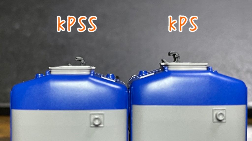 KPSS（Ｋ社新性能客車・一部M社製貨車）：マルチナックルカプラー(改)