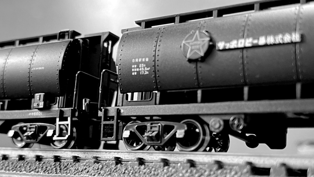 MFB(M社貨車用(長め)):マルチナックルカプラー(改)