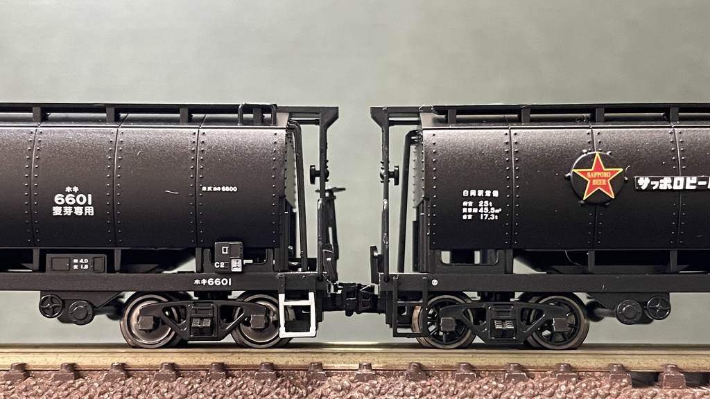 MFB(M社貨車用(長め)):マルチナックルカプラー(改)