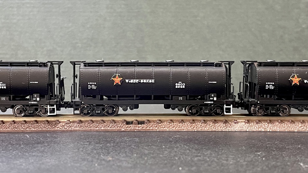 MFB(M社貨車用(長め)):マルチナックルカプラー(改)